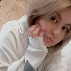 Фотография девушки Екатерина, 28 лет из г. Павловский Посад