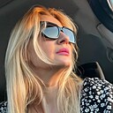 Александра, 43 года
