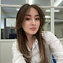 Ару, 46 лет