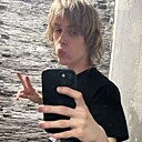 Сергей, 18 лет