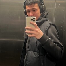 Фотография мужчины Bao, 18 лет из г. Москва