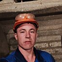 Евгений, 32 года