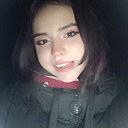 Карина, 20 лет