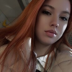 Фотография девушки Алёна, 23 года из г. Речица