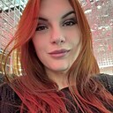 Александра, 33 года