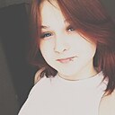 Полина, 18 лет