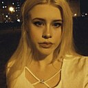 Вероника, 26 лет