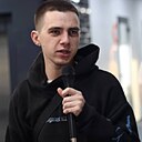 Егор, 22 года