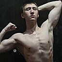 Ван, 18 лет