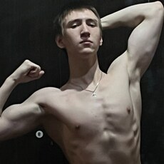 Фотография мужчины Ван, 18 лет из г. Ульяновск