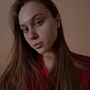 Арина, 19 лет