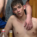Артур, 18 лет