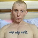 Алексей, 33 года