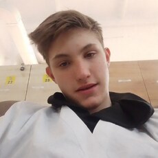 Фотография мужчины Егор, 18 лет из г. Костанай