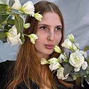 Карина, 30 лет
