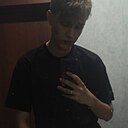 Михаил, 19 лет