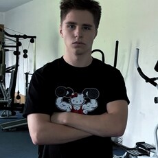 Фотография мужчины Вячеслав, 18 лет из г. Новосибирск