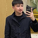 Nurbol, 19 лет
