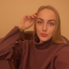 Фотография девушки Ирина, 31 год из г. Белогорск