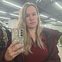 Марина, 38 лет