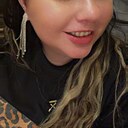Ирина, 37 лет