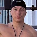 Константин, 25 лет