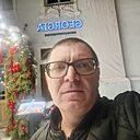 Дима, 41 год