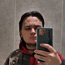 Егор, 21 год