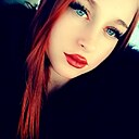 Ксения, 18 лет
