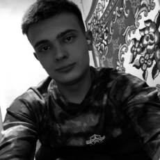 Фотография мужчины Павел, 24 года из г. Белогорск