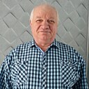 Василий, 64 года