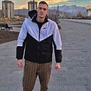 Артем, 26 лет