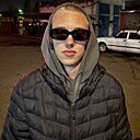 Дима, 18 лет