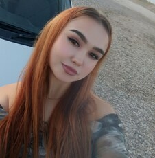 Фотография девушки Дарья, 20 лет из г. Ульяновск