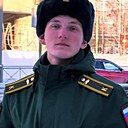 Александр, 19 лет