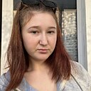 Лидия, 18 лет