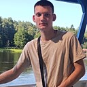 Эдгар, 21 год