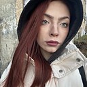 Елизавета, 23 года