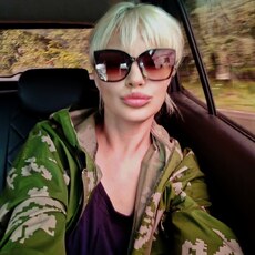 Яна, 35 из г. Великий Новгород.