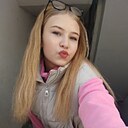 Геля, 18 лет