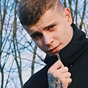 Максим, 22 года