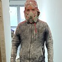 Кирилл, 33 года