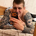 Артем, 29 лет