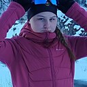 Альбина, 18 лет