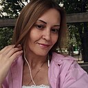 Александра, 29 лет