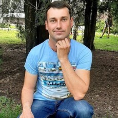 Фотография мужчины Сергей, 33 года из г. Кривой Рог