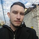Дэн, 25 лет
