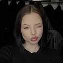 Соня, 18 лет