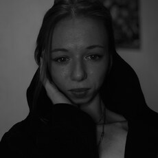 Фотография девушки Марина, 21 год из г. Новороссийск