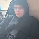Жэка, 18 лет